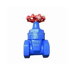I-valve yesango elithambileyo elithambileyo